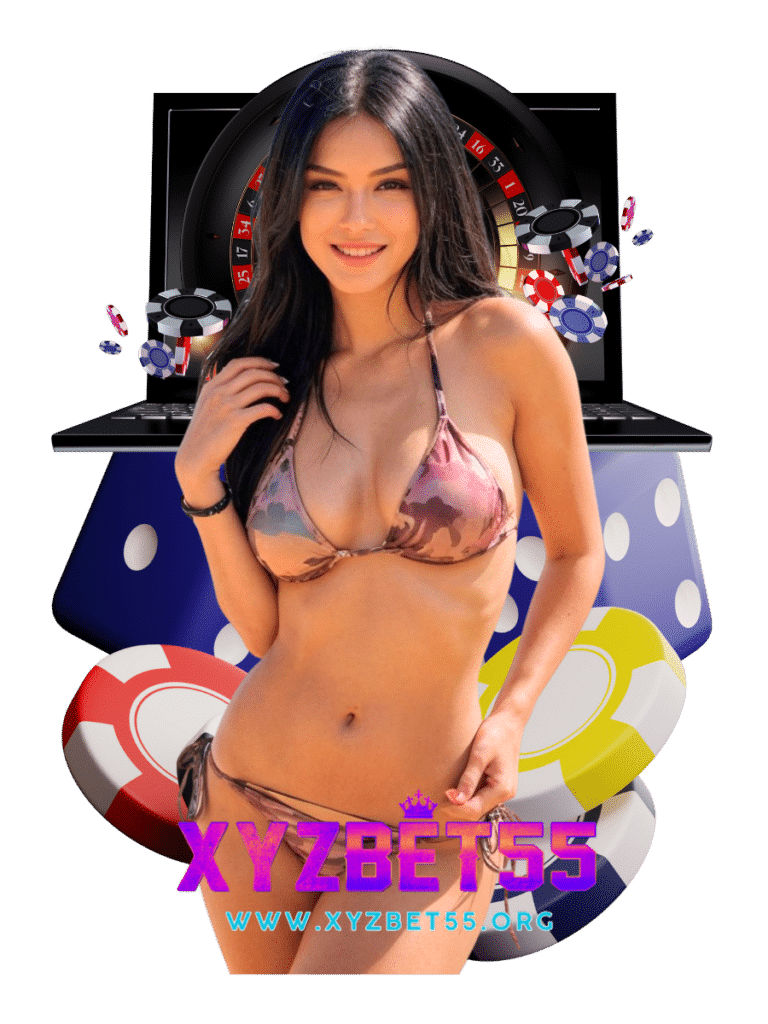 xyzbet55 เว็บใหญ่